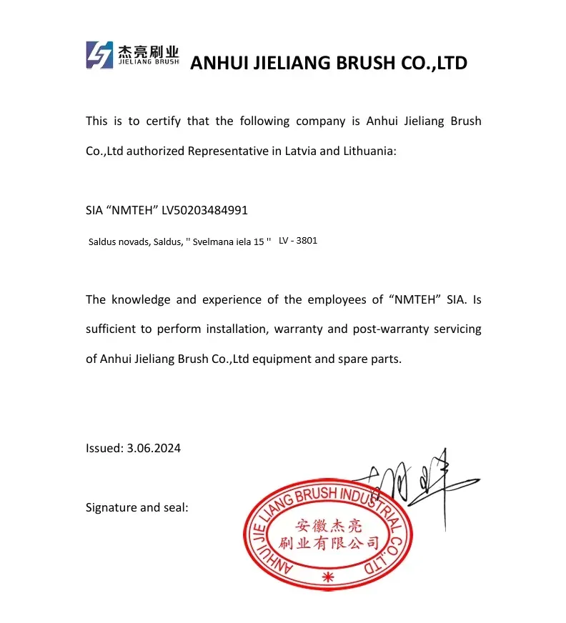 Anhui Jieliang Brush pilnvarojums: SIA NMTEH ir pārstāvis Latvijā un Lietuvā (03.06.2024)
